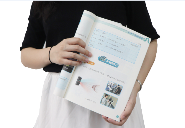 腾博tengbo9885官网TSR-V2被引入教材